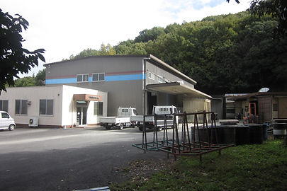 内海塗装株式会社