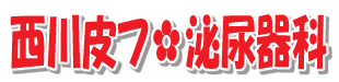 ロゴ