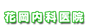 ロゴ