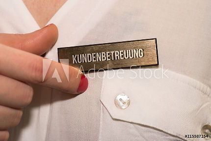 ネームプレート