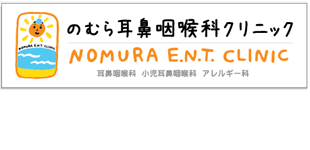 ロゴ