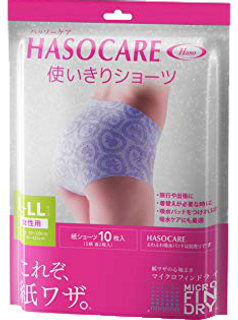 女包裝10入.png