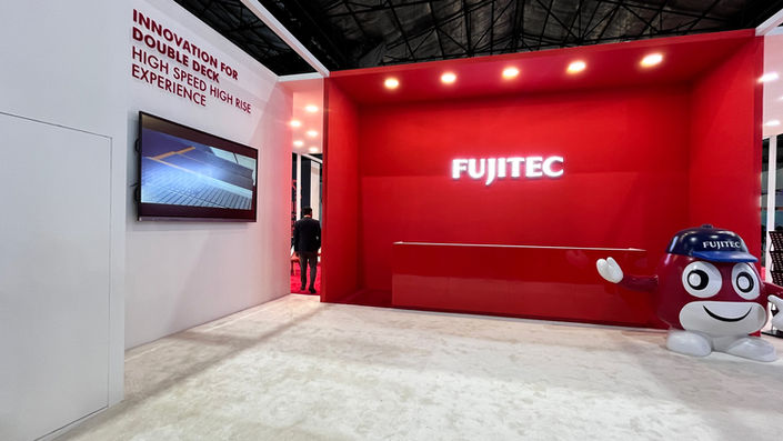 fujitec2024