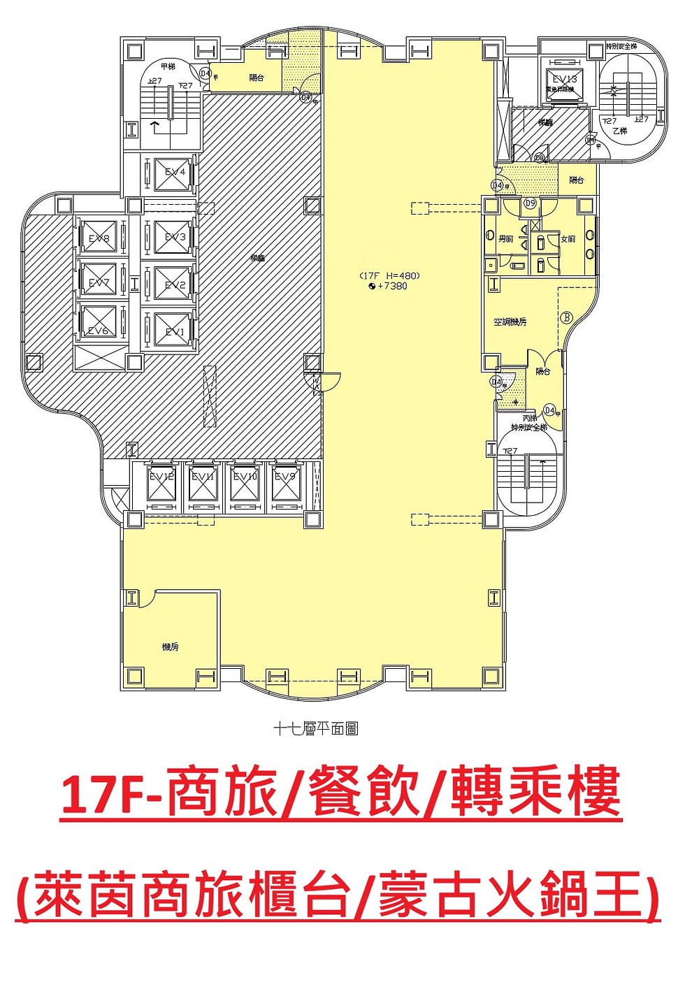 17F_1