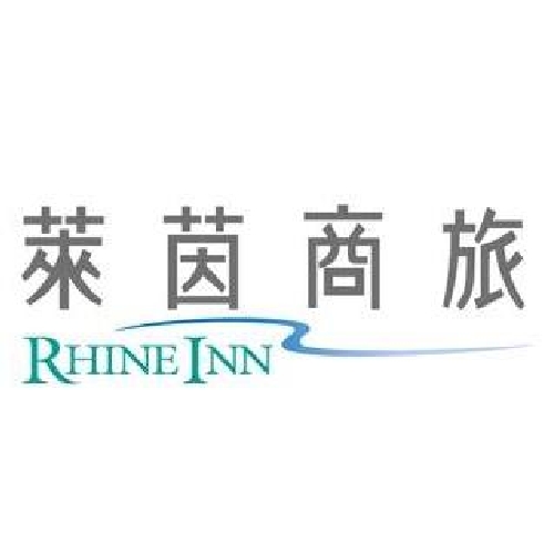 萊茵商旅品牌標誌