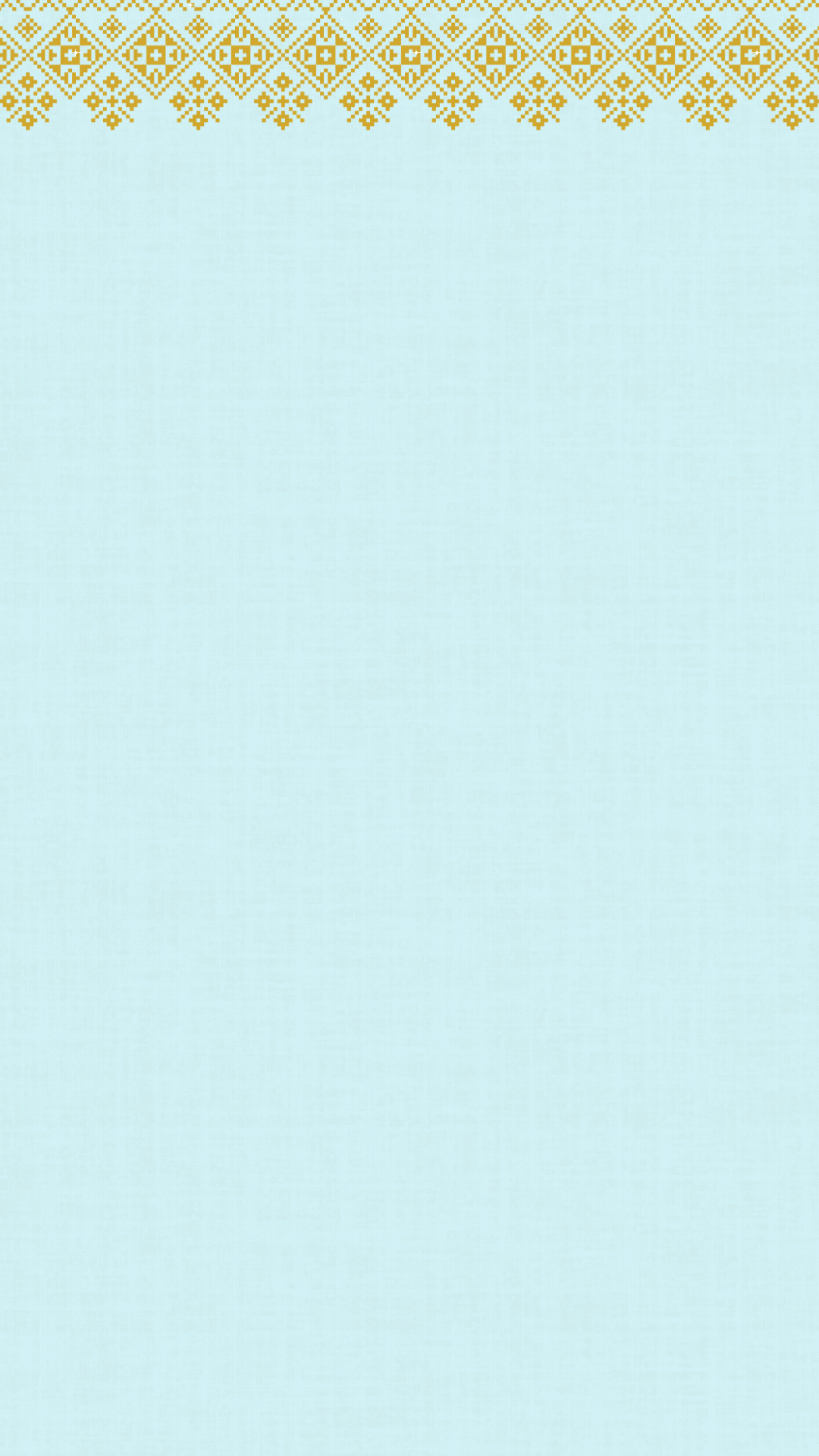 Sofea & Dinesh (3).gif
