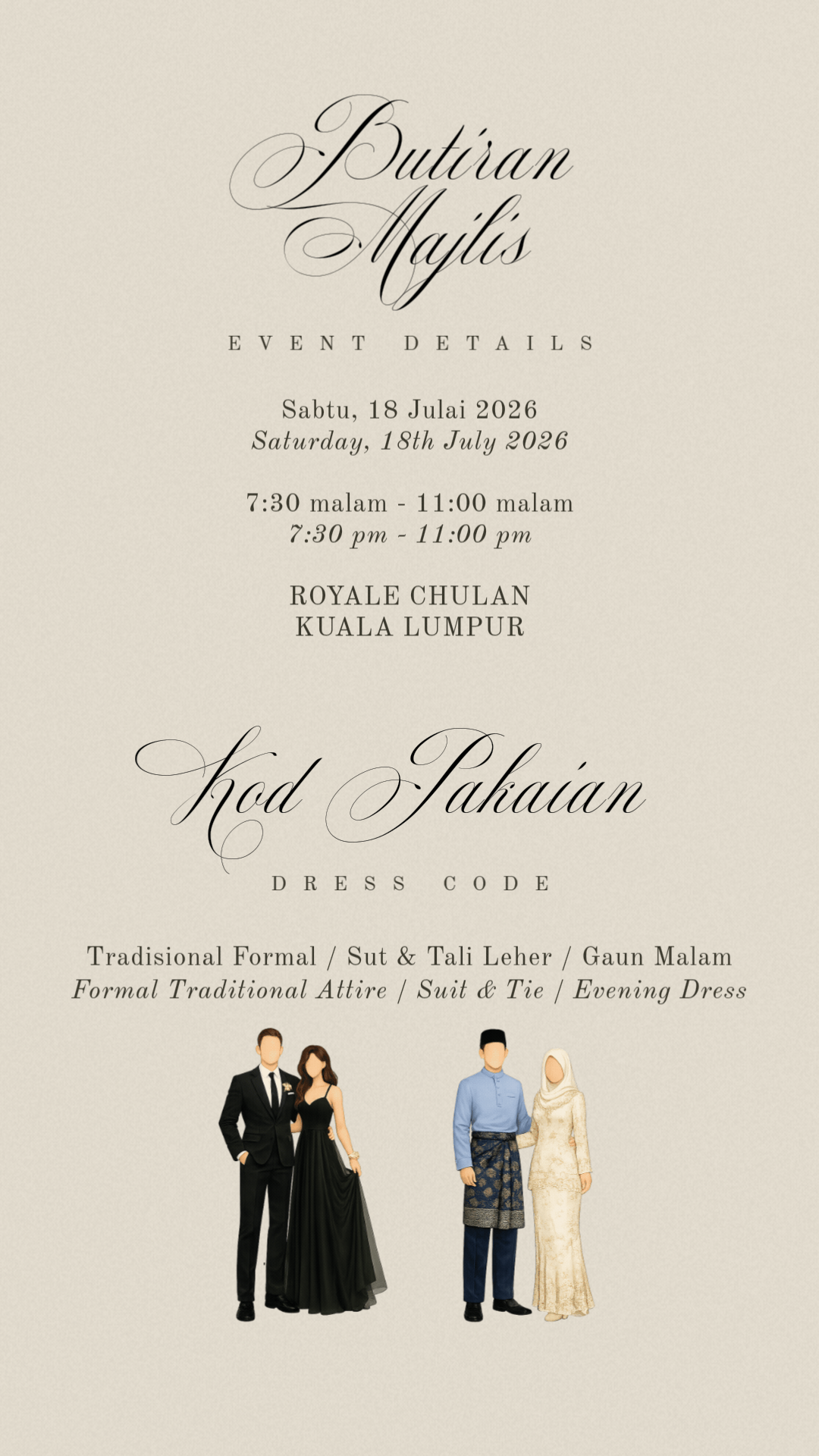 Putri & Adam.gif