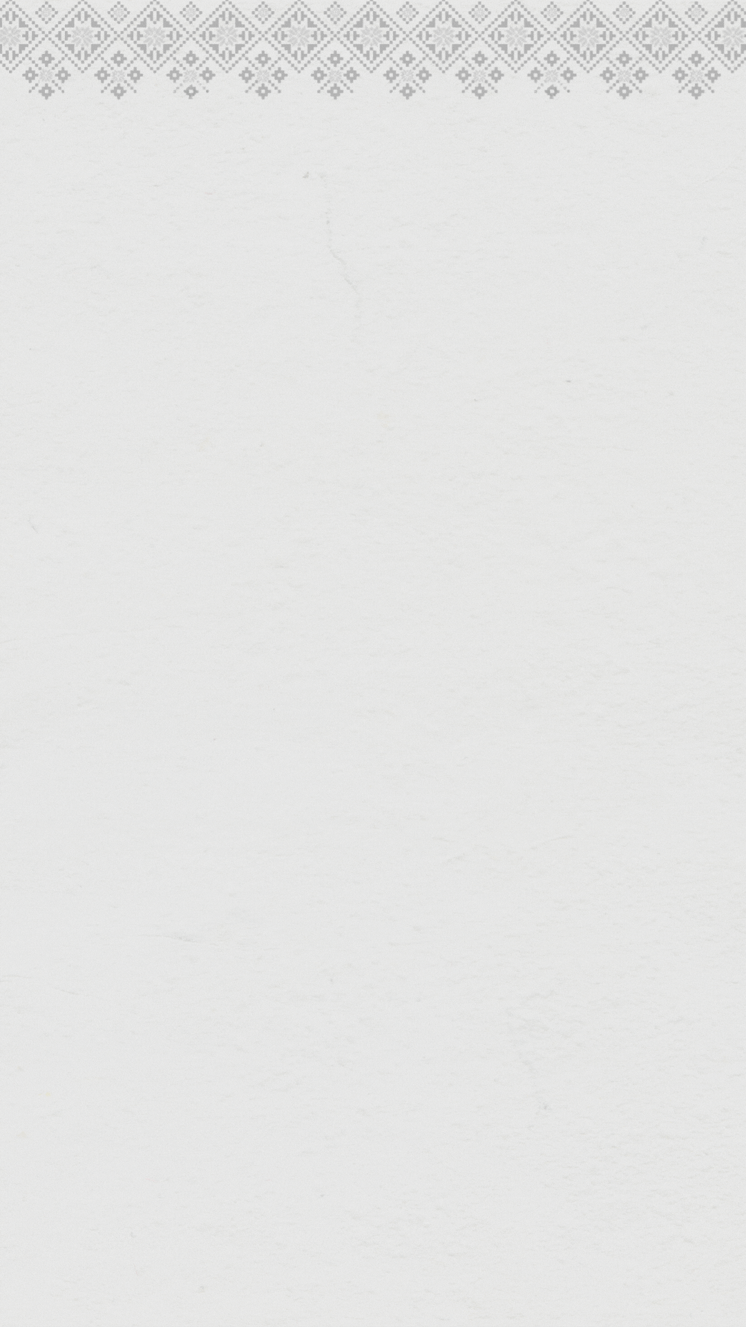 RSVP 035-004.gif