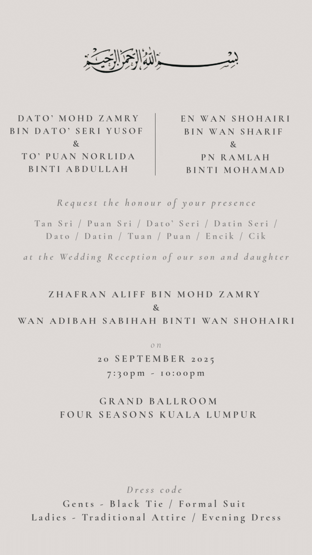 deep aliff 20925 (4).gif