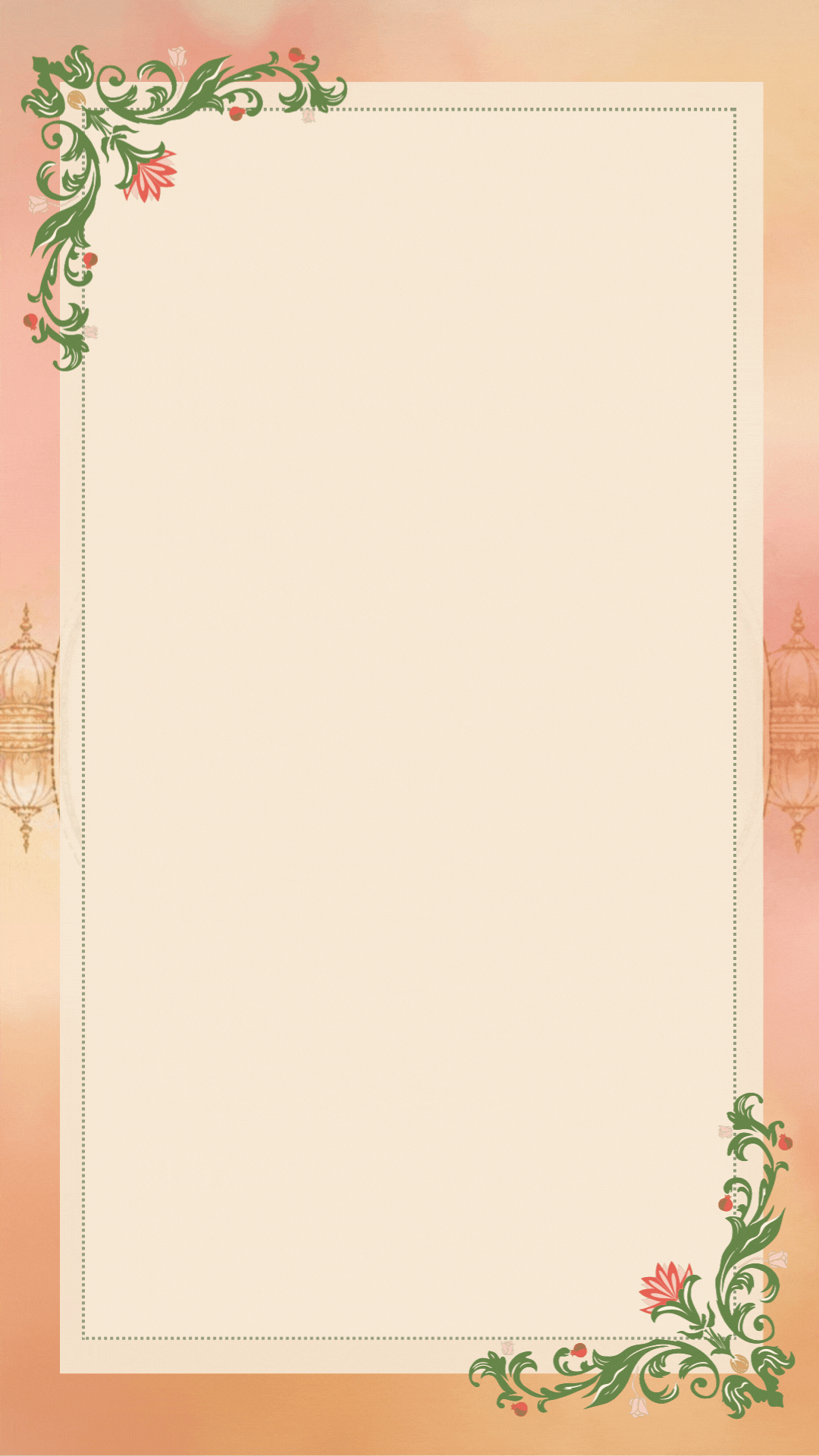 RSVP 031-002.gif