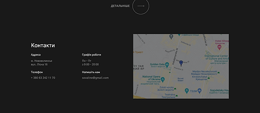 Снимок экрана 2024-11-18 в 02.14.19.png