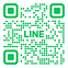 公式LINE