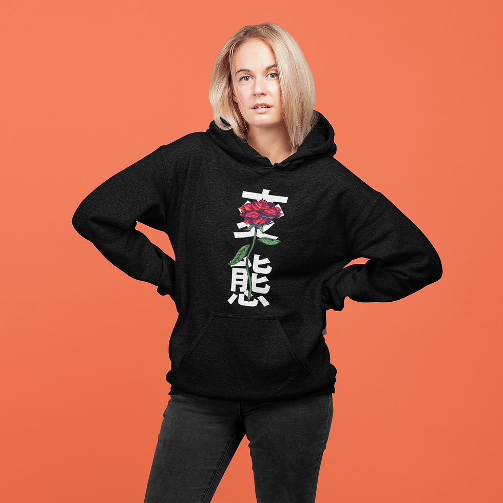 Thumbnail: Japenese Rose