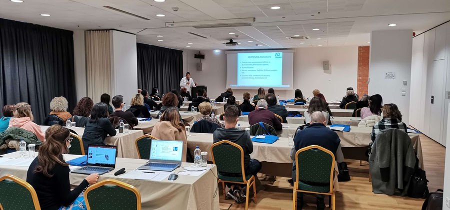 1.ORP AO Athens 25_26NOV 2021.jpg