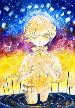 星泉