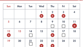 2025年1月の営業日
