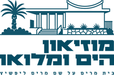 betmiriam_logo.png