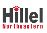 hillele trans-3.png