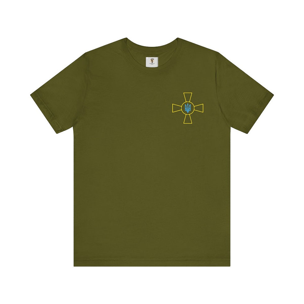Thumbnail: Olive green t-shirt with embroidered cross