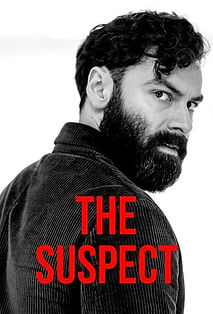 TheSuspect.jpg
