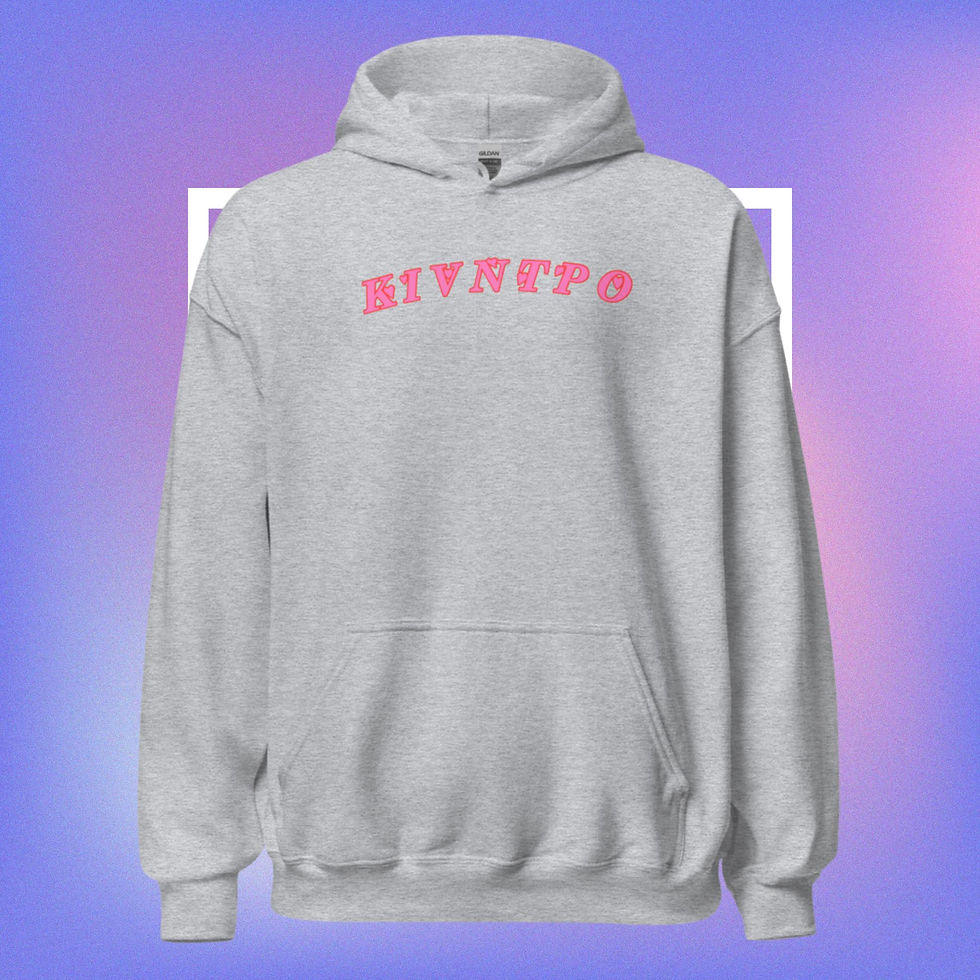 Thumbnail: KINITRO Heart Hoodie