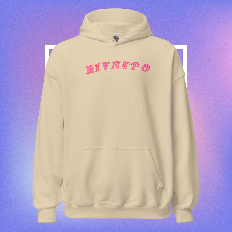 Thumbnail: KINITRO Heart Hoodie