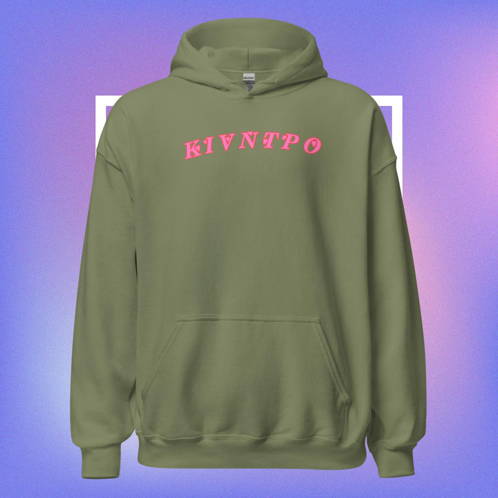 Thumbnail: KINITRO Heart Hoodie
