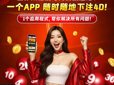 <h1>4DKingLotto:4D开奖结果 | Malaysia & Singapore 4D 开奖结果 + AI号码预测 Winning Patterns</h1>