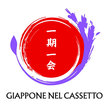Logo Giappone nel cassetto