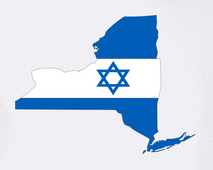 Aliyah Is Not Only About You