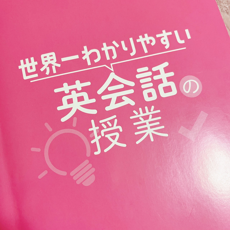朝散歩出来ました！！