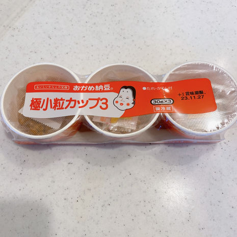 納豆は断然小粒派です!!