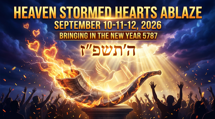 Rosh Hashana Gathering    