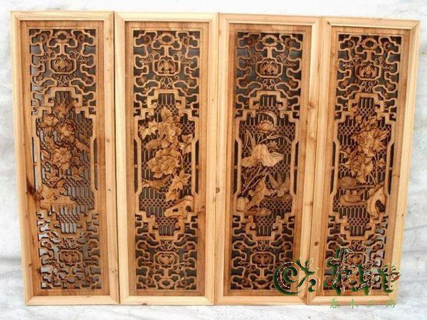 Thumbnail: CQ 長型窗花-3