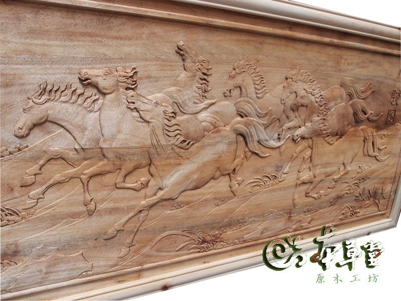 Thumbnail: CB-0009-八駿圖