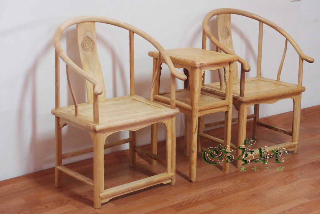 HA-0046-榆木雕花圈椅