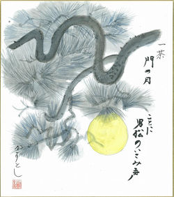 門の月ことに男松のいさみ声