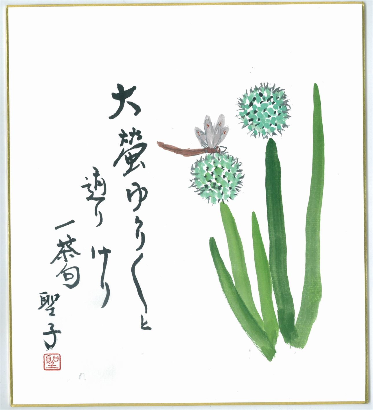 大螢ゆらりゆらりと通りけり
