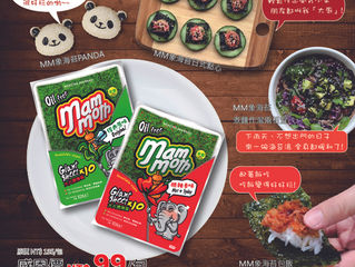 MM象大片烤海苔 DM