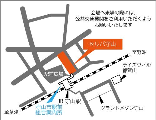 守山.gif