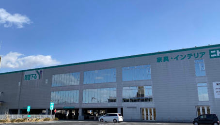 ニトリ土浦(旧ヤマダ電機)用地売買 成約🌸