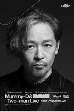Mummy-D / TWOMAN LIVE Poster(2025/10)