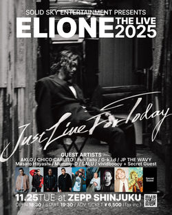 ELIONE / ONEMAN LIVE Poster(2025/9)