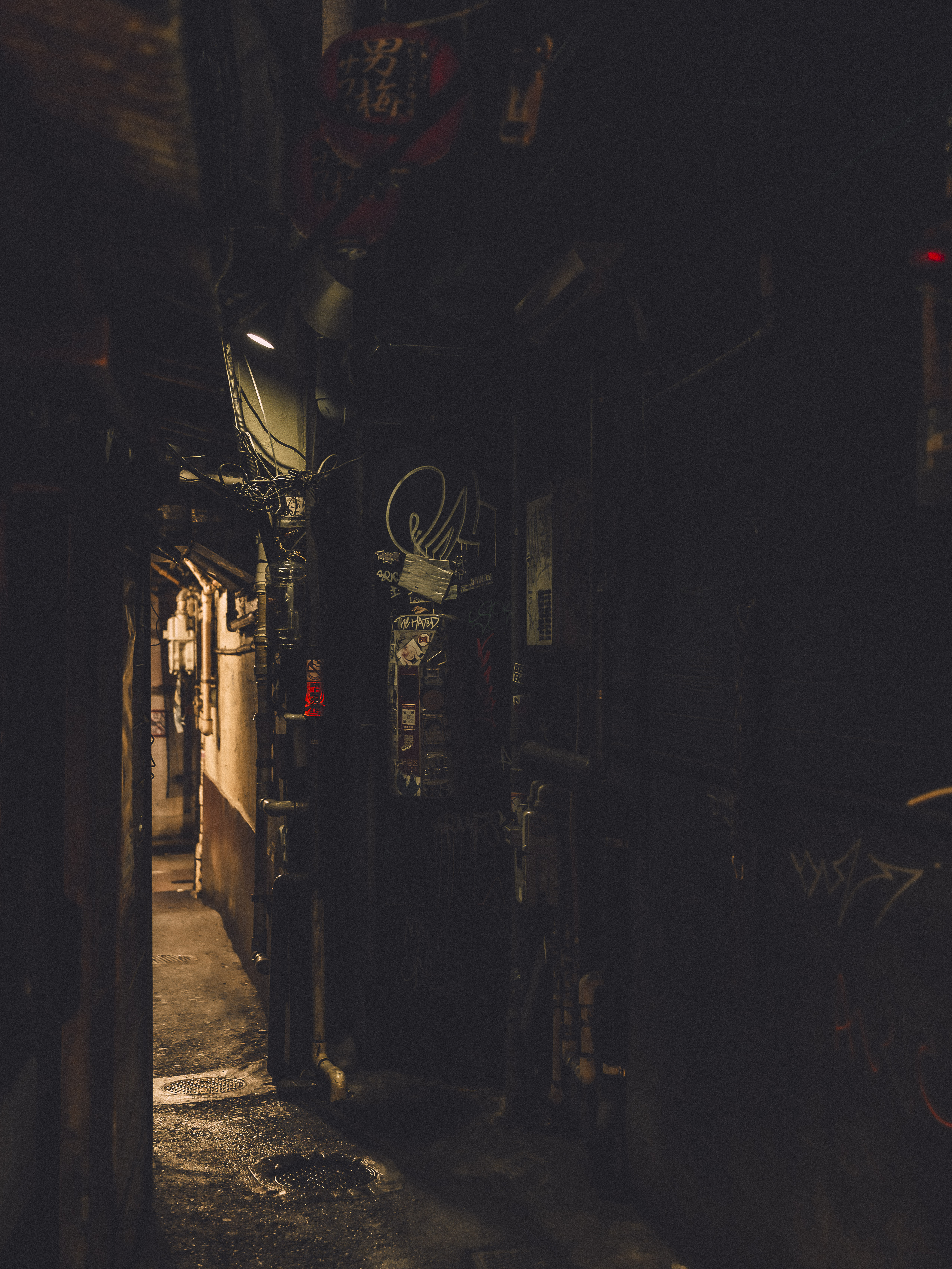 NIGHT ORDER #7