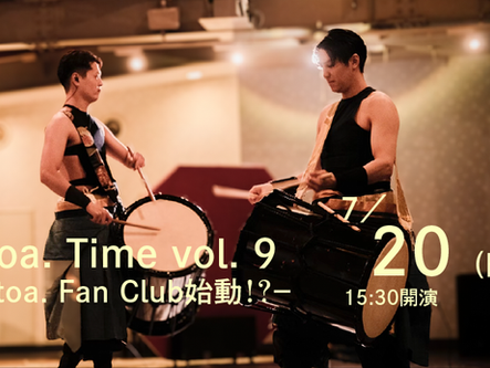 Atoa. Timeカバー写真