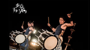 【中止】東京キャラバン in 駒沢 2021