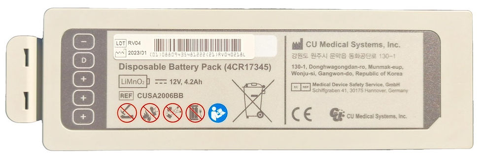 Thumbnail: DD PACKAGE - IPAD SP1 Fully-Automatic Defibrillator & DS2 Cabinet
