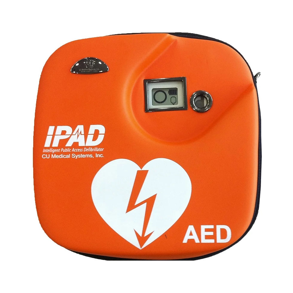 Thumbnail: IPAD SP1 Fully-Automatic Defibrillator