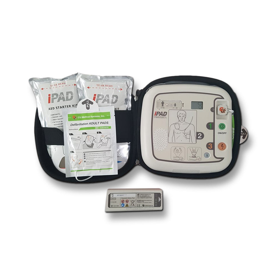 Thumbnail: iPAD SP1 Fully-Automatic Defibrillator Outdoor Package