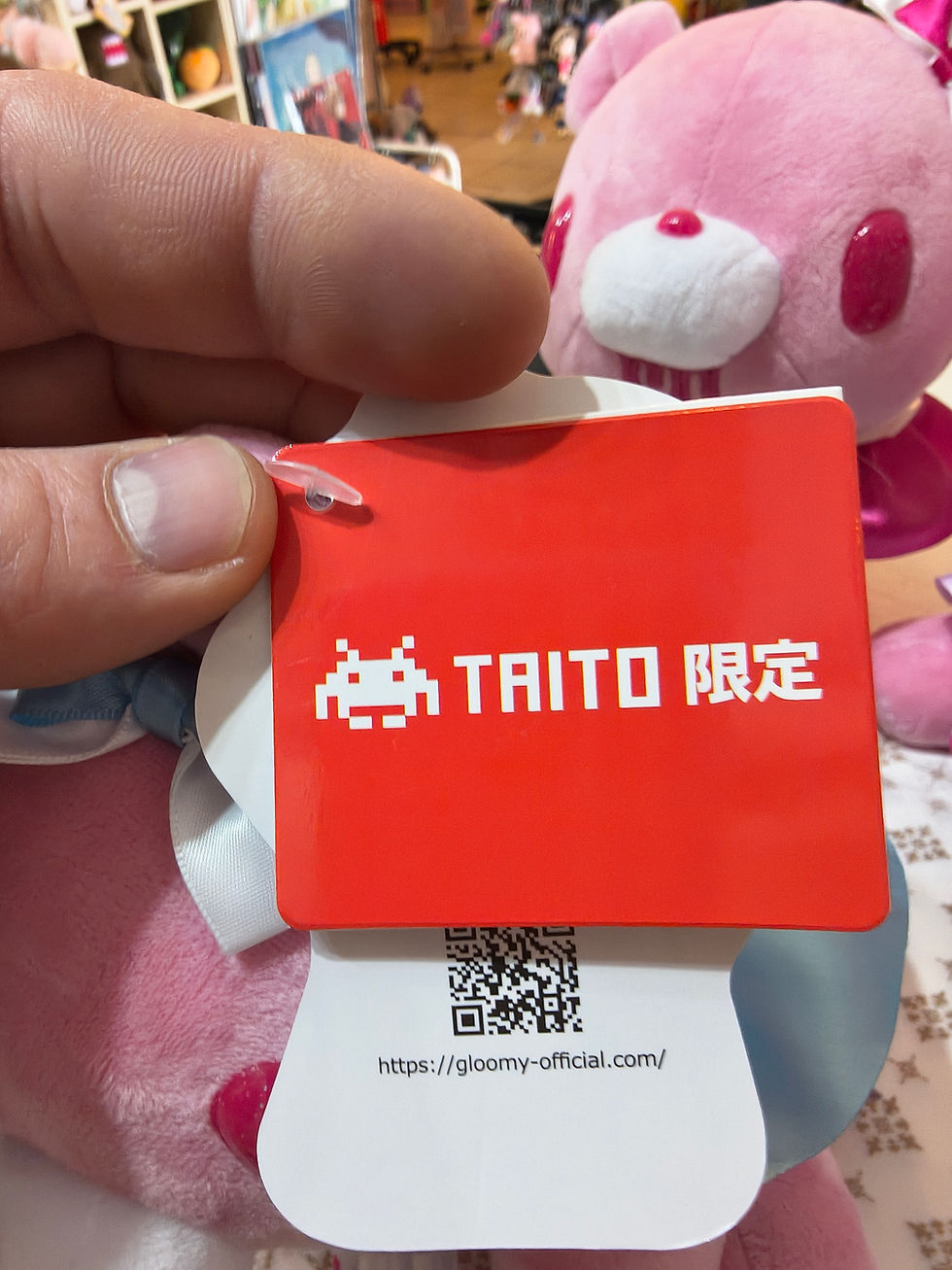 Thumbnail: Gloomy Bear 